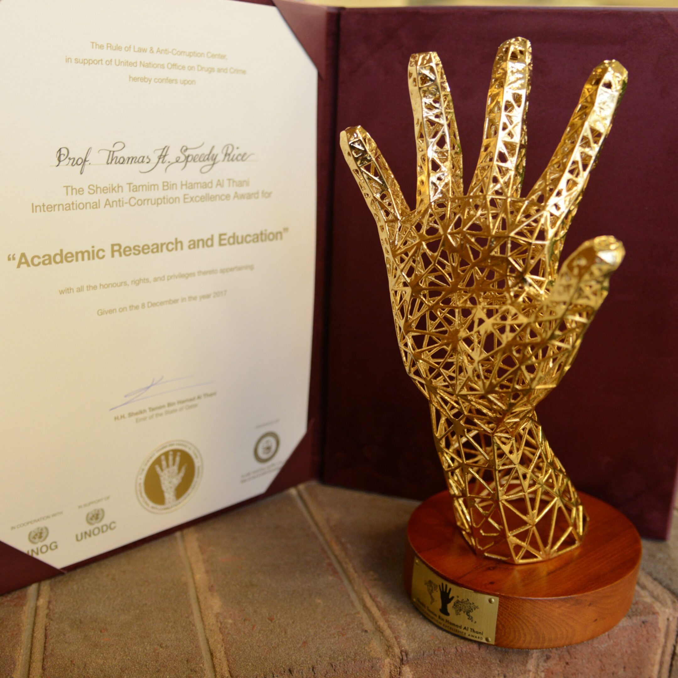 Award for academic excellence
